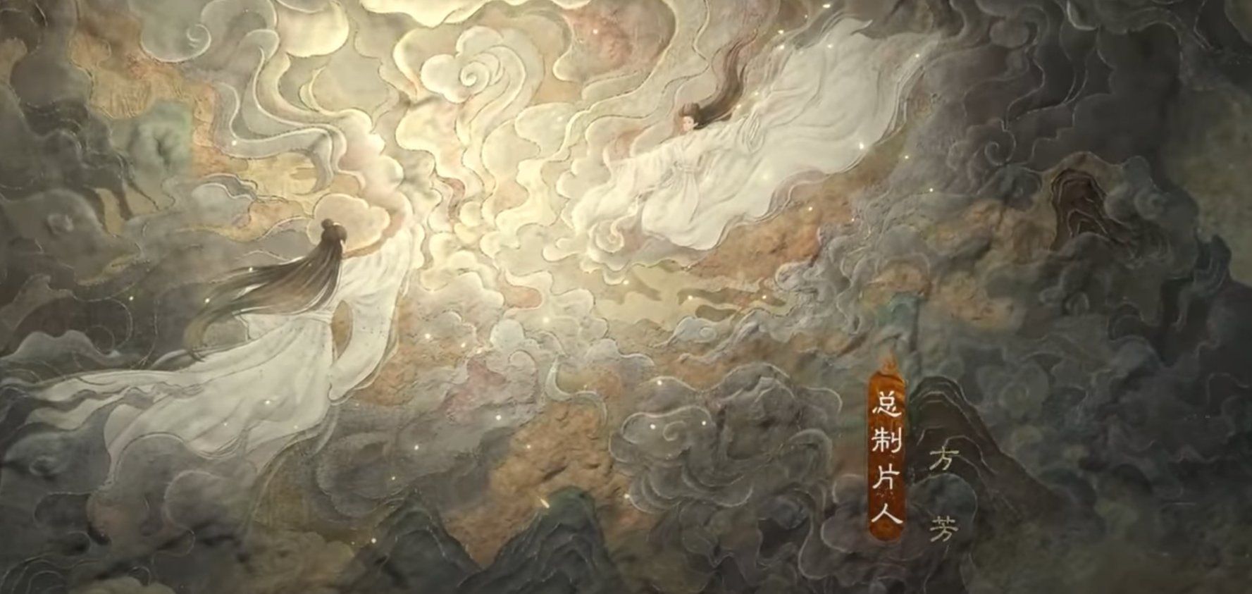 1777x843 Xiao on X: Ancient love poetry looks