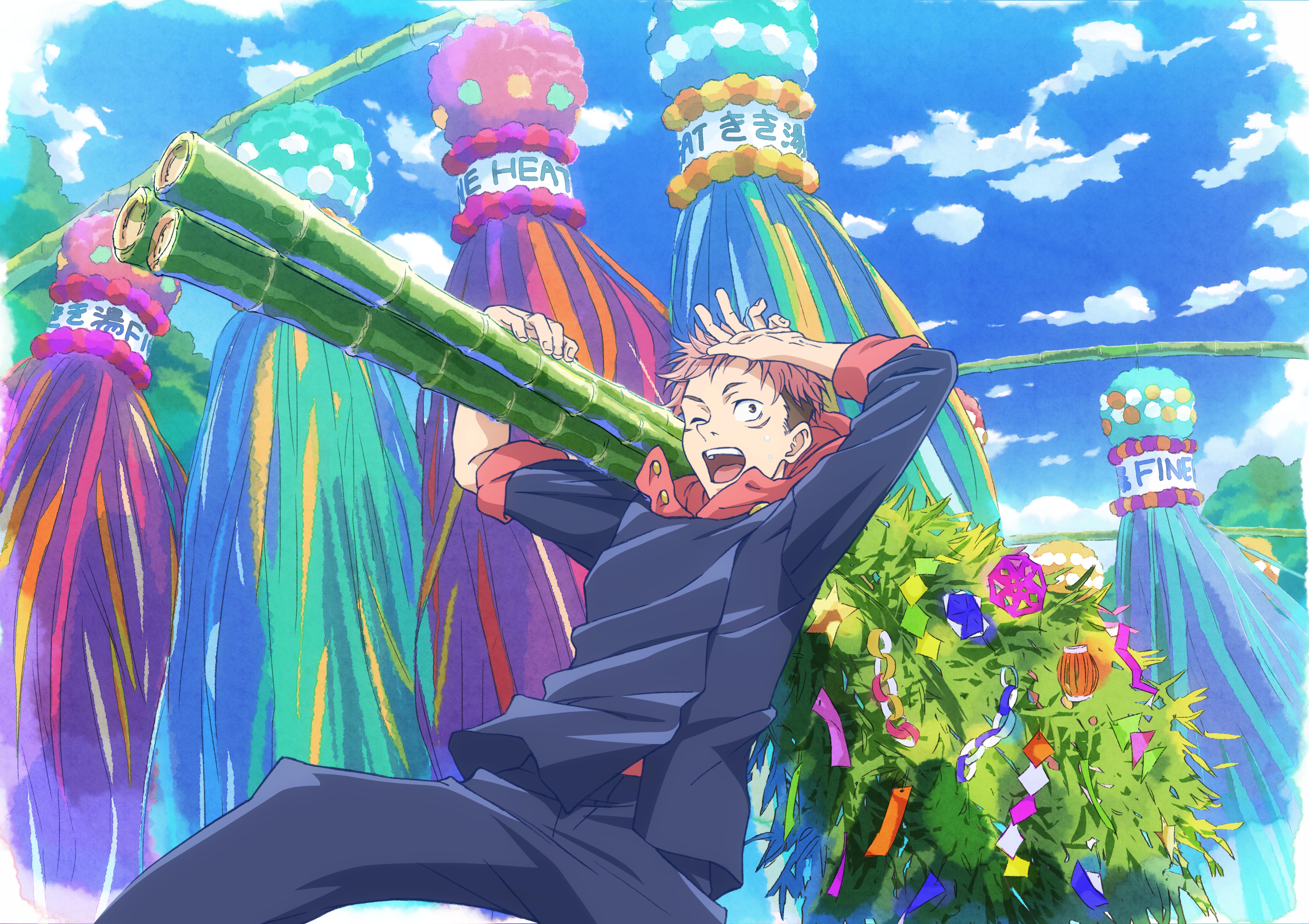 5801x4096 Itadori Yuuji (Yūji Itadori)