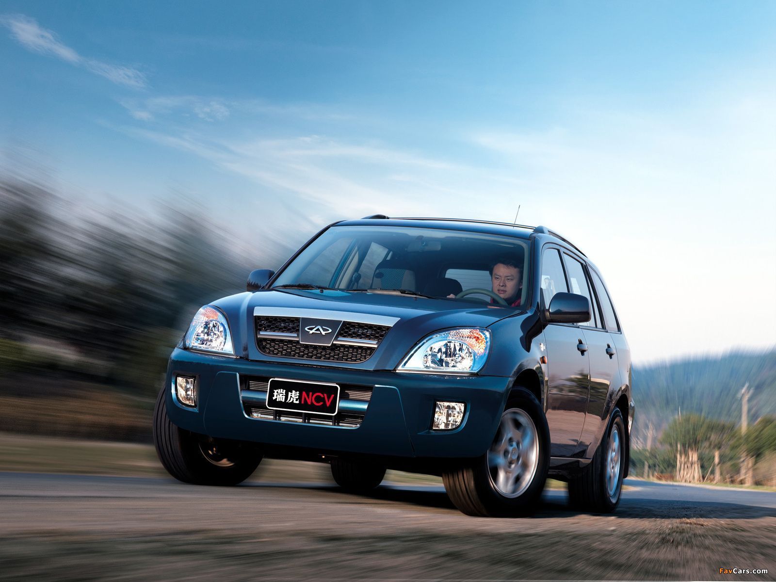 1600x1200 Chery Tiggo (T11) 2005–08 wallpaper