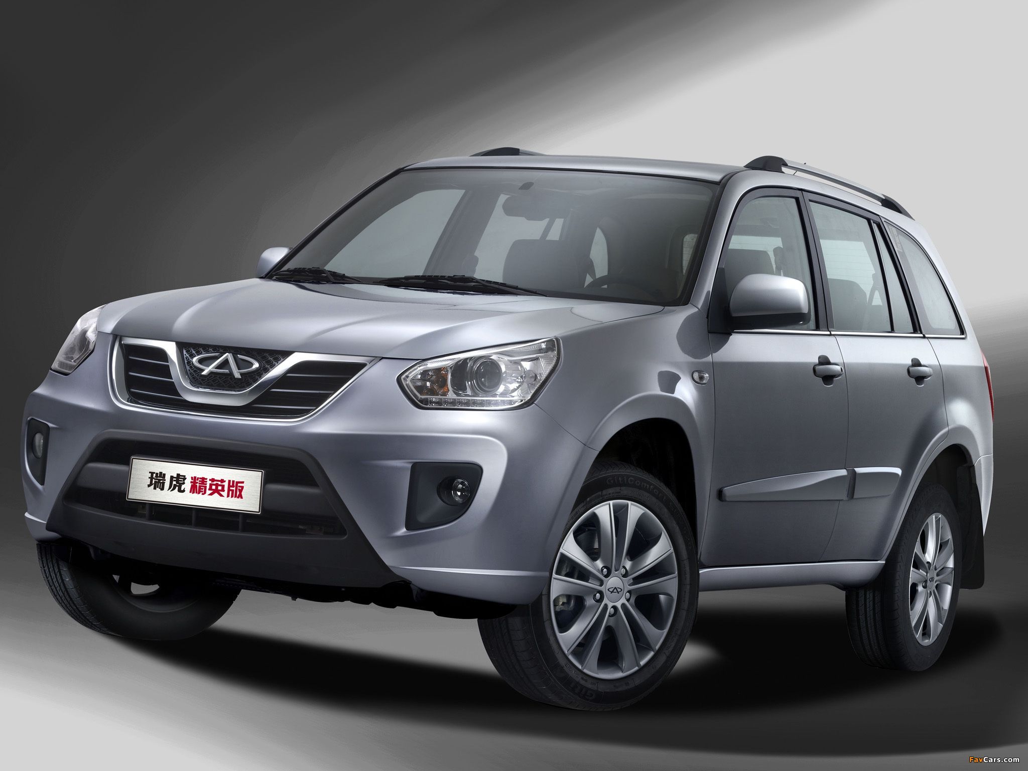 2048x1536 Chery Tiggo (T11) 2010 wallpaper