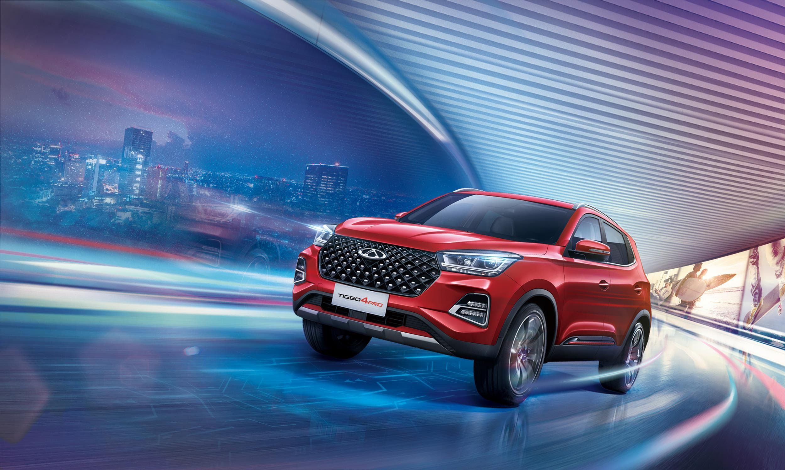 2500x1499 Chery sets yet another sales record