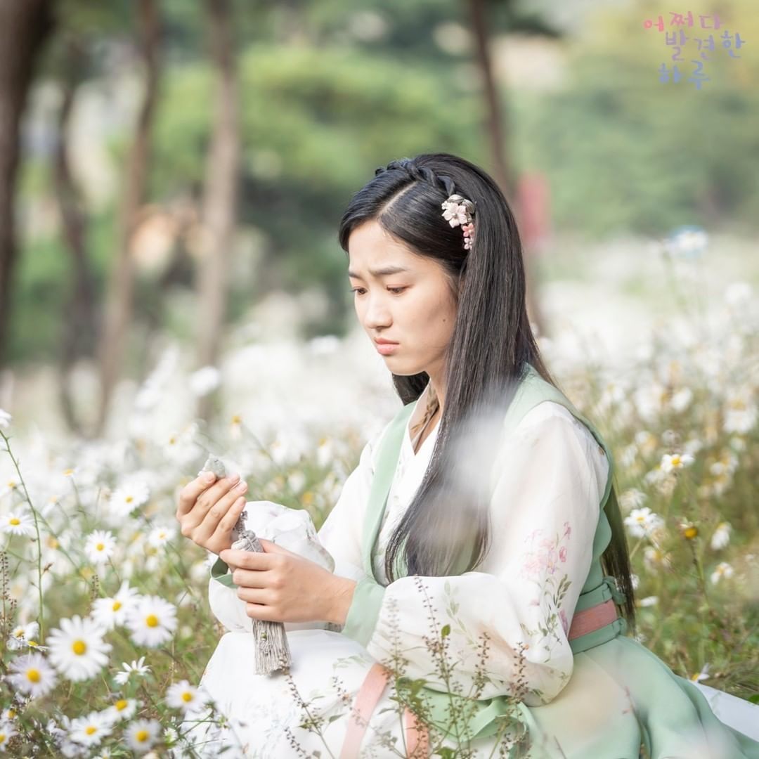 1080x1080 Extraordinary You (2019)