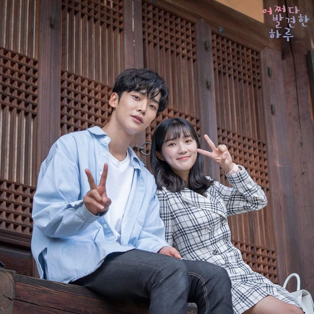 1080x1080 Extraordinary You (2019)