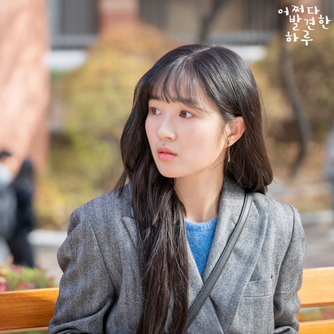 1080x1080 Extraordinary You (2019)
