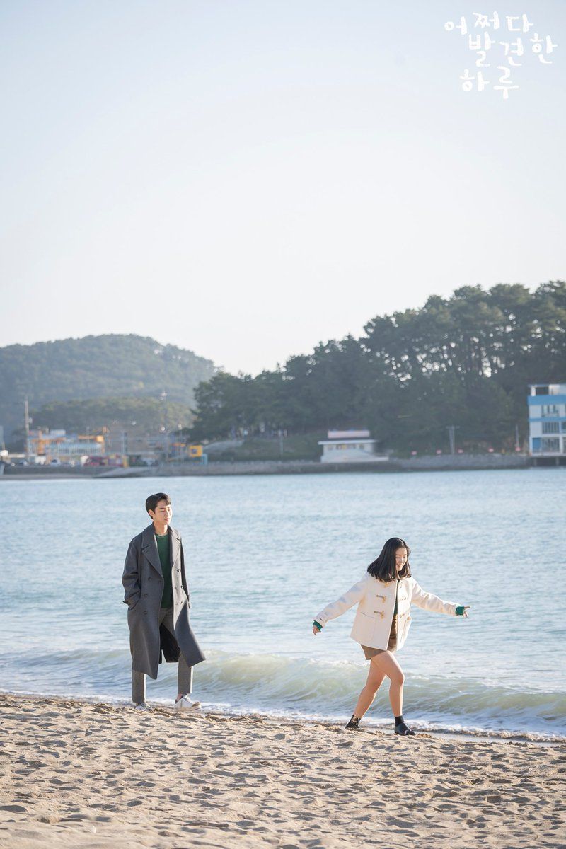 800x1200 Preview Kim Hye Yoon & Lee Jae Wook