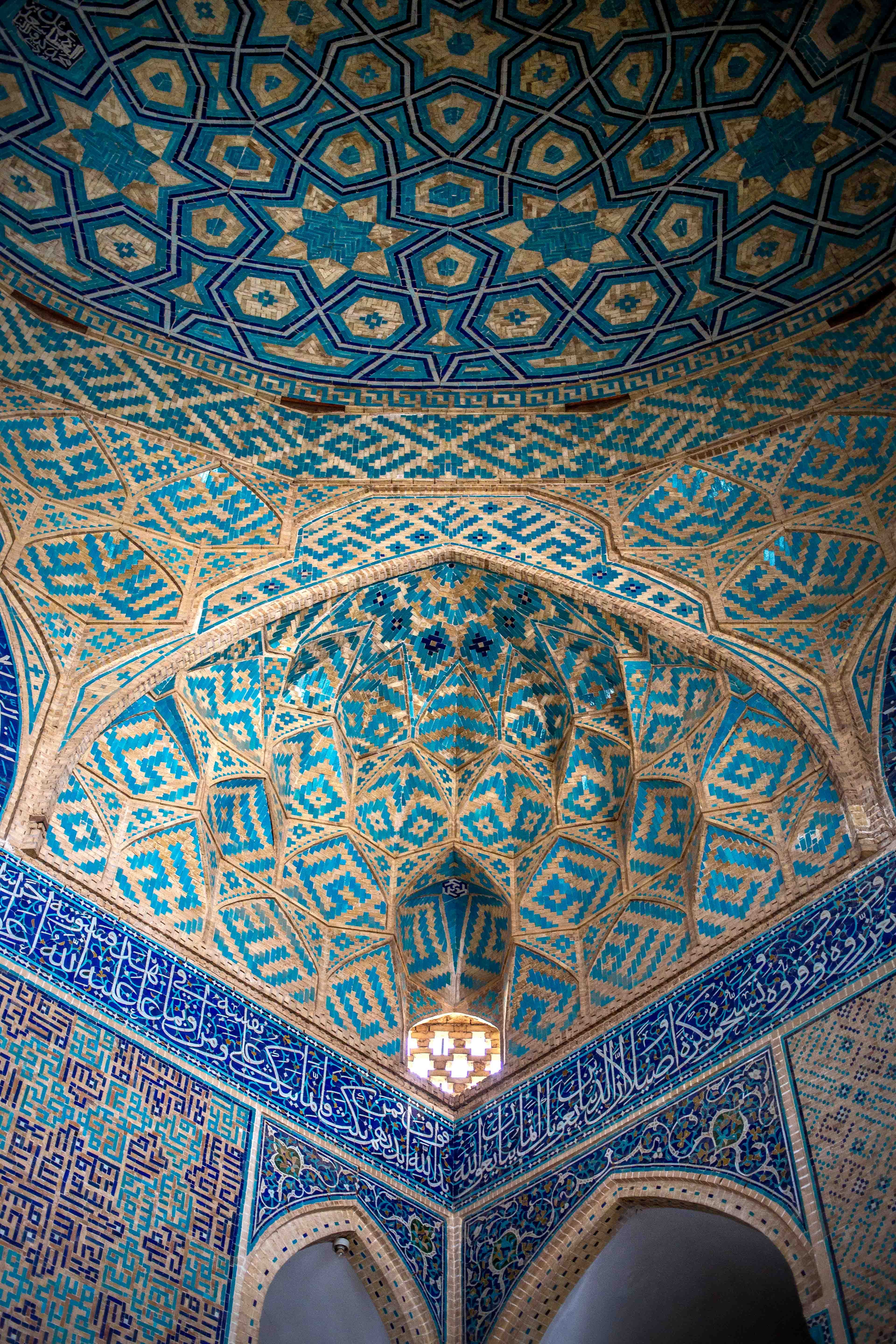 3840x5760 Islamic Architecture & Art in Iran