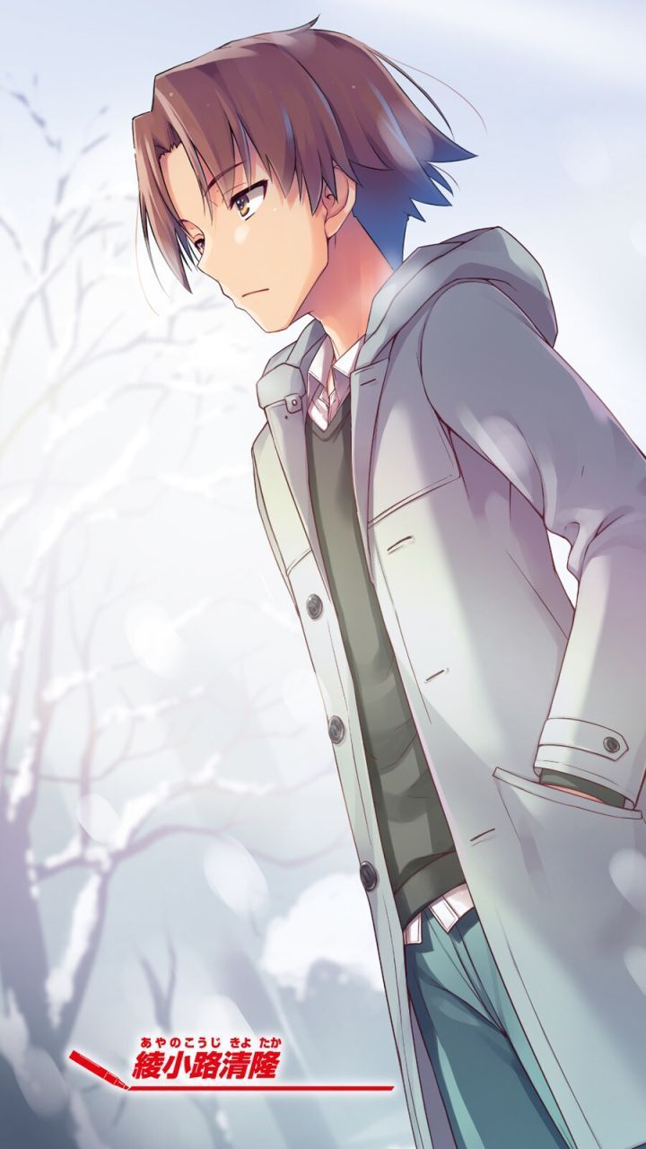 720x1280 Anime classroom, Anime, Handsome anime guys