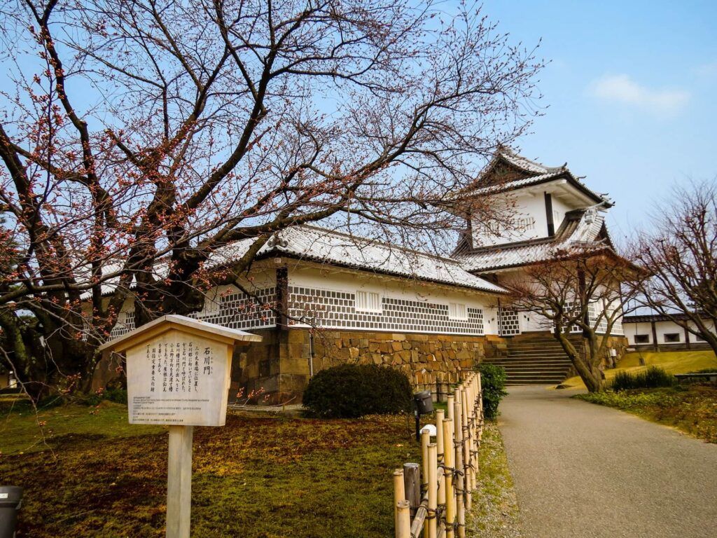 1024x768 A wonderful Kanazawa itinerary for 2