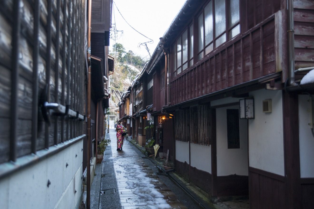 1320x880 In pursuit of samurai culture. VISIT