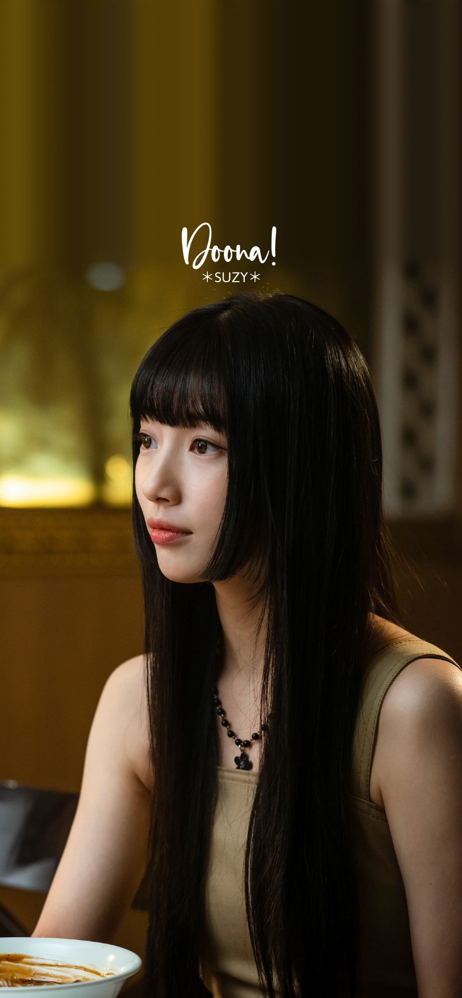 Doona Wallpapers - Top Free Doona Backgrounds - WallpaperAccess