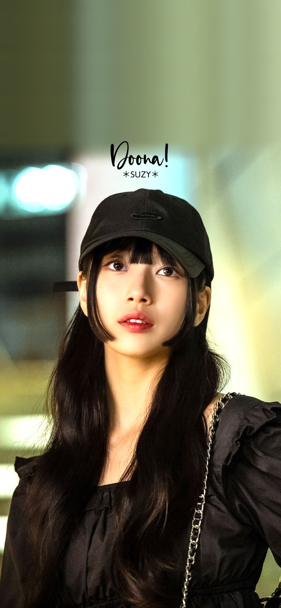 Doona Wallpapers - Top Free Doona Backgrounds - WallpaperAccess