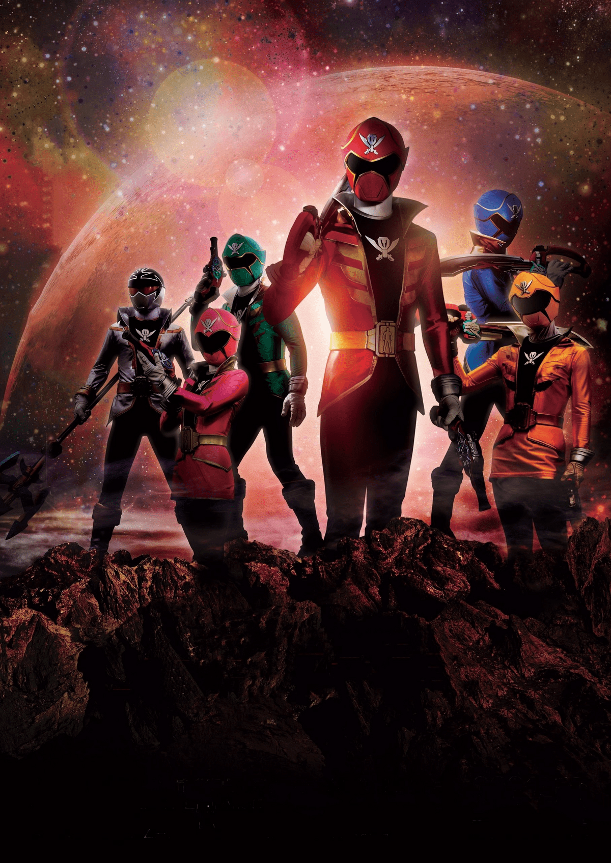 1200x1696 Power Rangers Super Megaforce