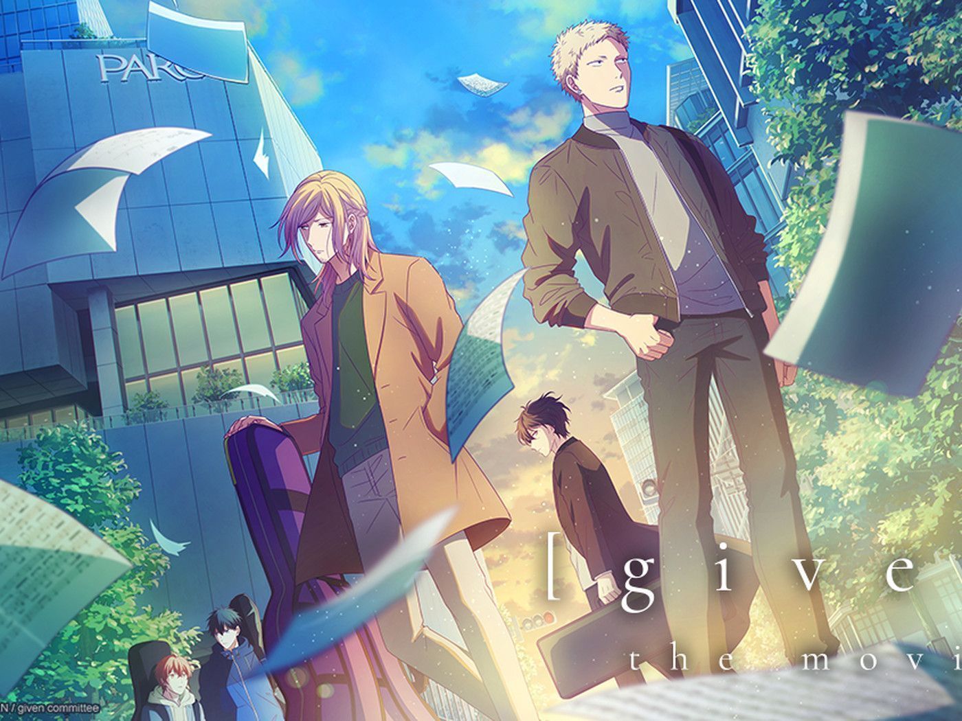 1400x1050 Given The Movie