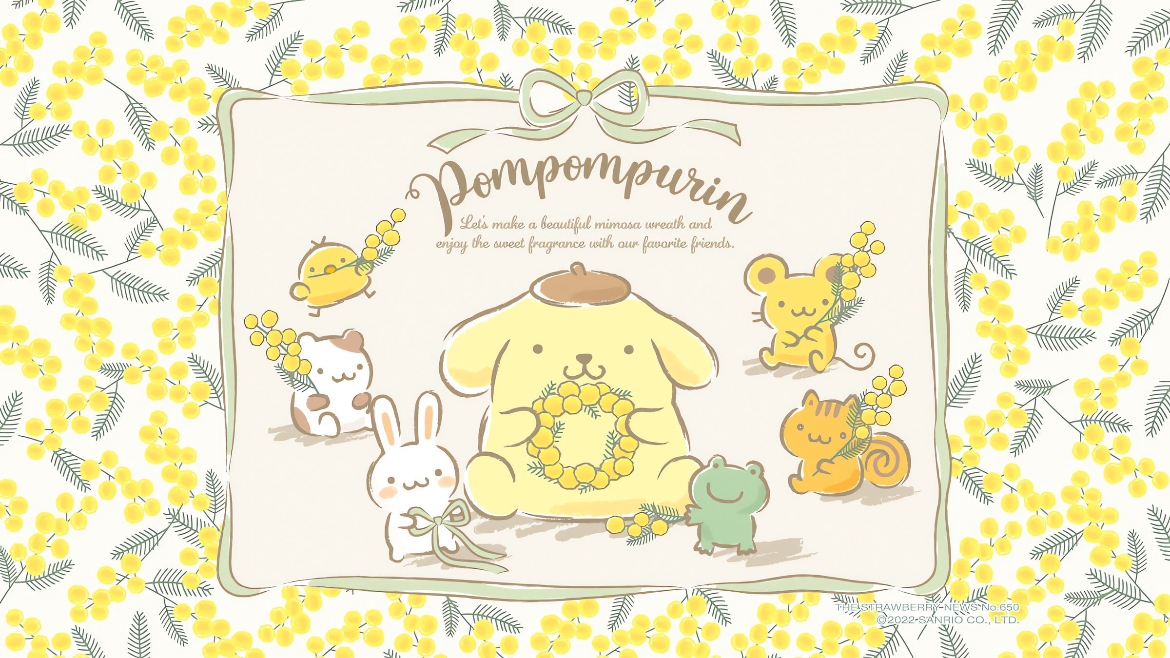 2400x1350 Cute Yellow Pompompurin Wallpaper