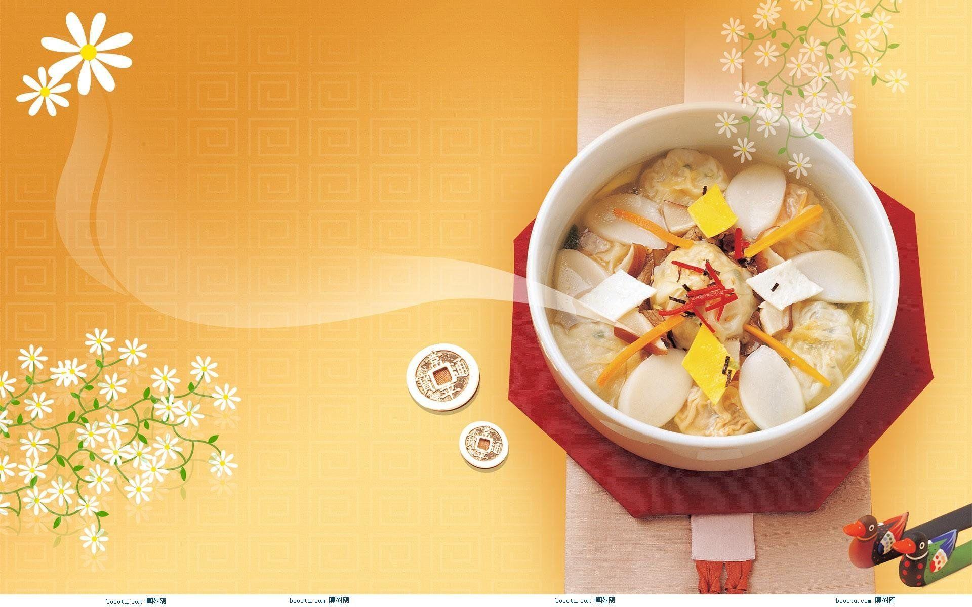 1920x1200 Ramen Background Wallpaper