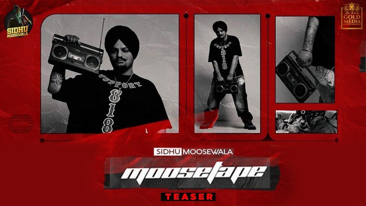 1280x720 Moosetape Wallpaper