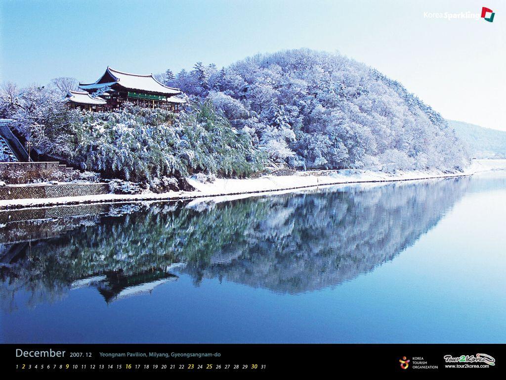1024x768 gunsan, south korea The city our sweet Maddox was born in. So want