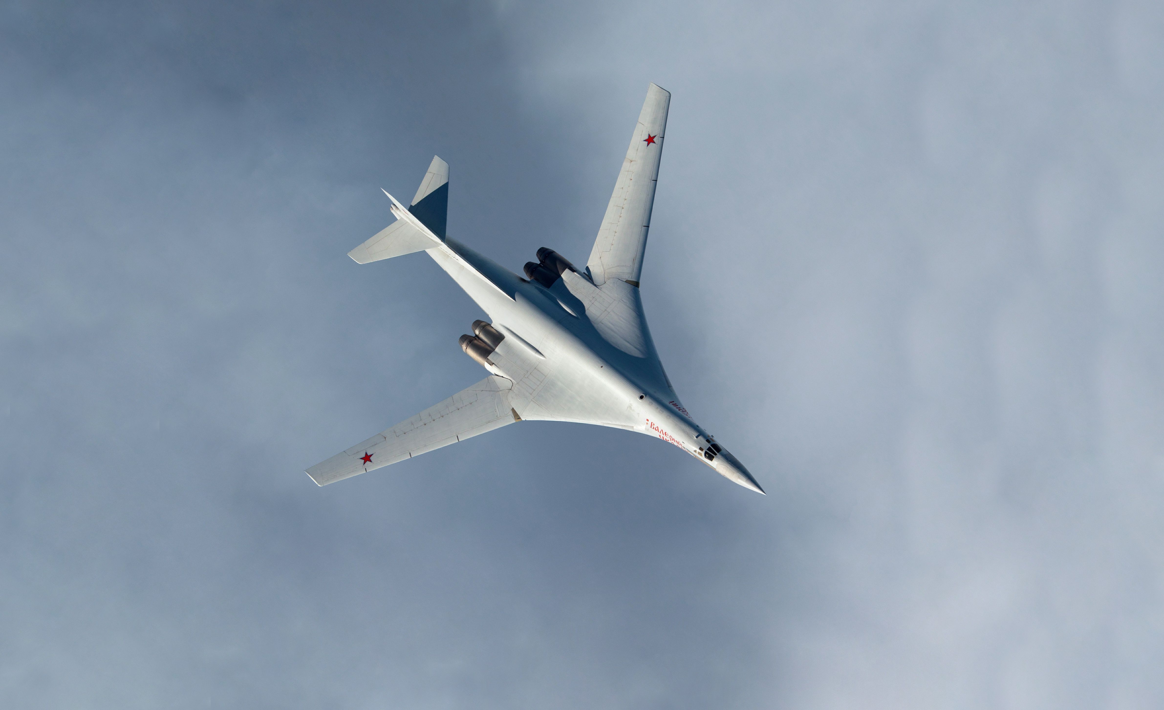 4764x2908 TU 160 Wallpaper
