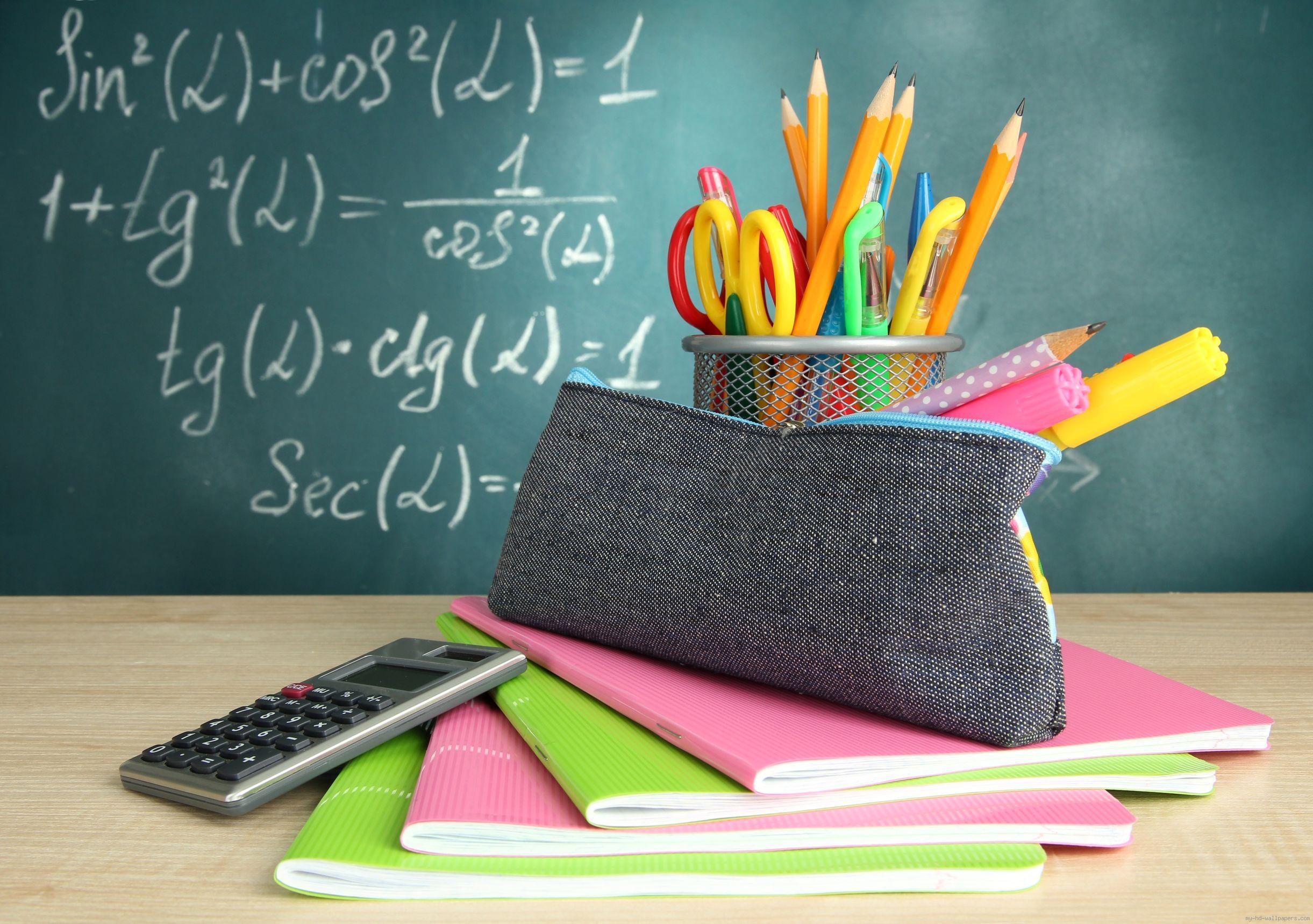 2442x1718 School Wallpaper Download W5B