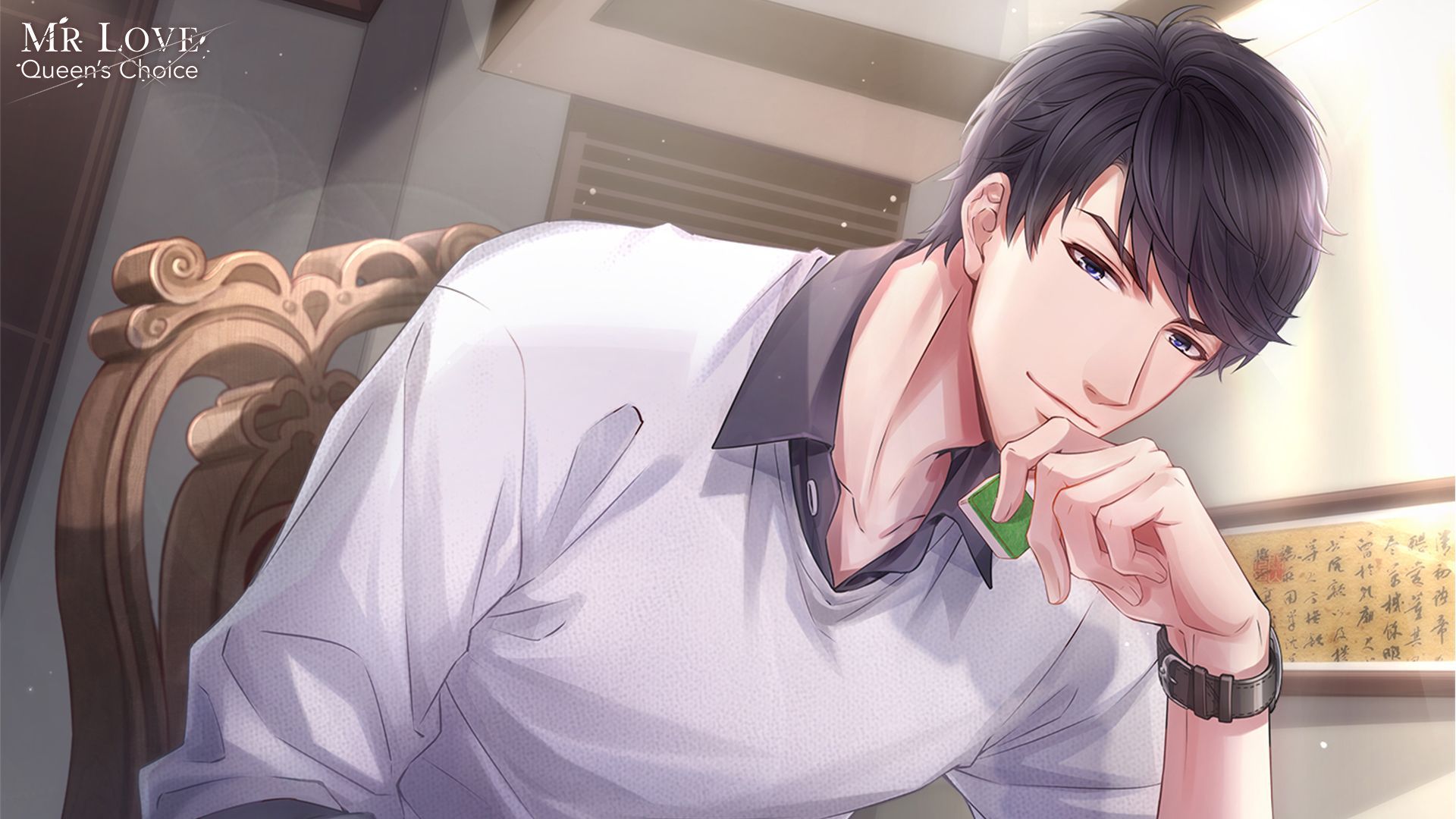 1920x1080 Anime Mr Love: Queen's Choice HD Wallpaper