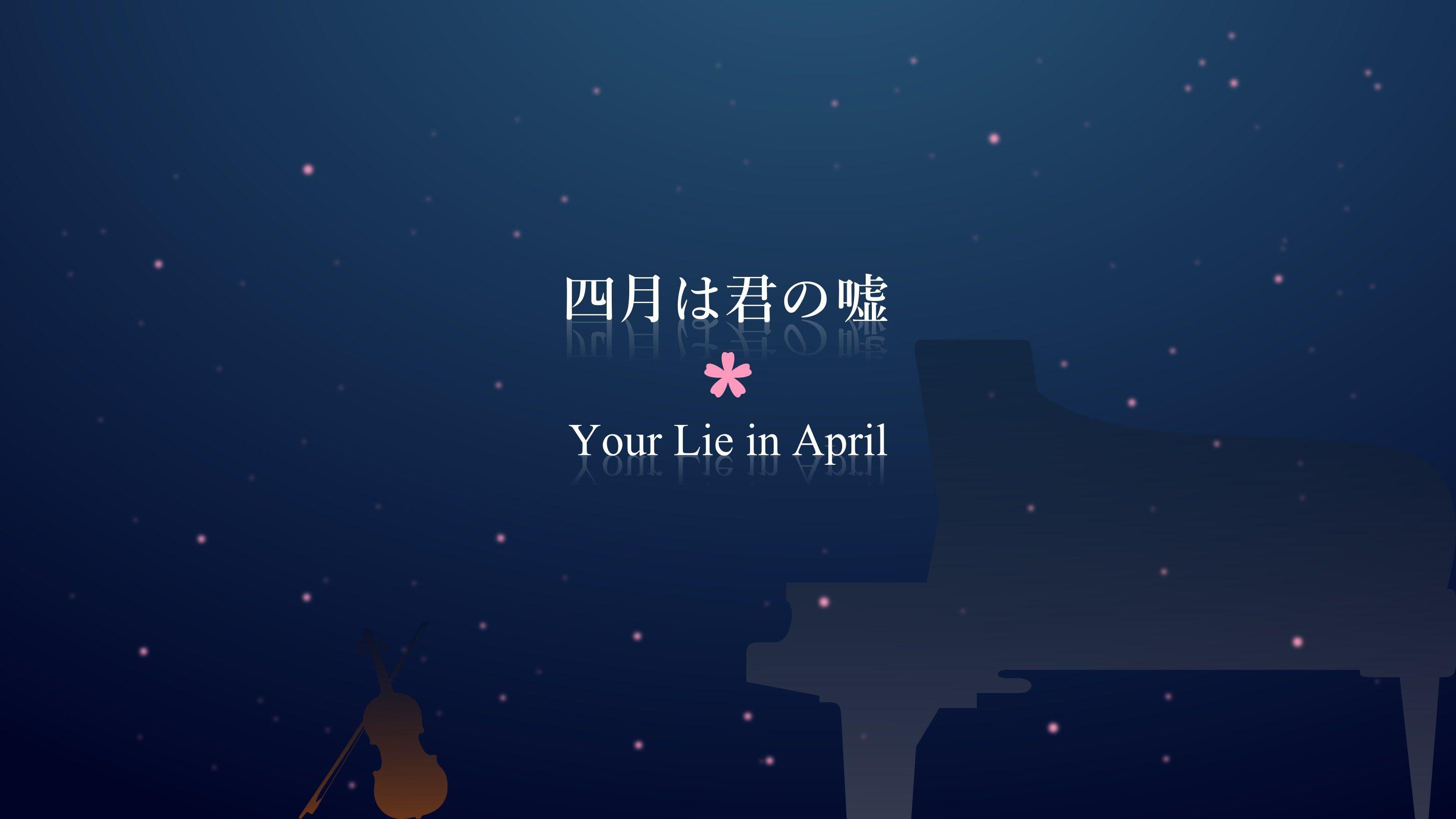 2844x1600 Your lie in april HD wallpaper Gallery