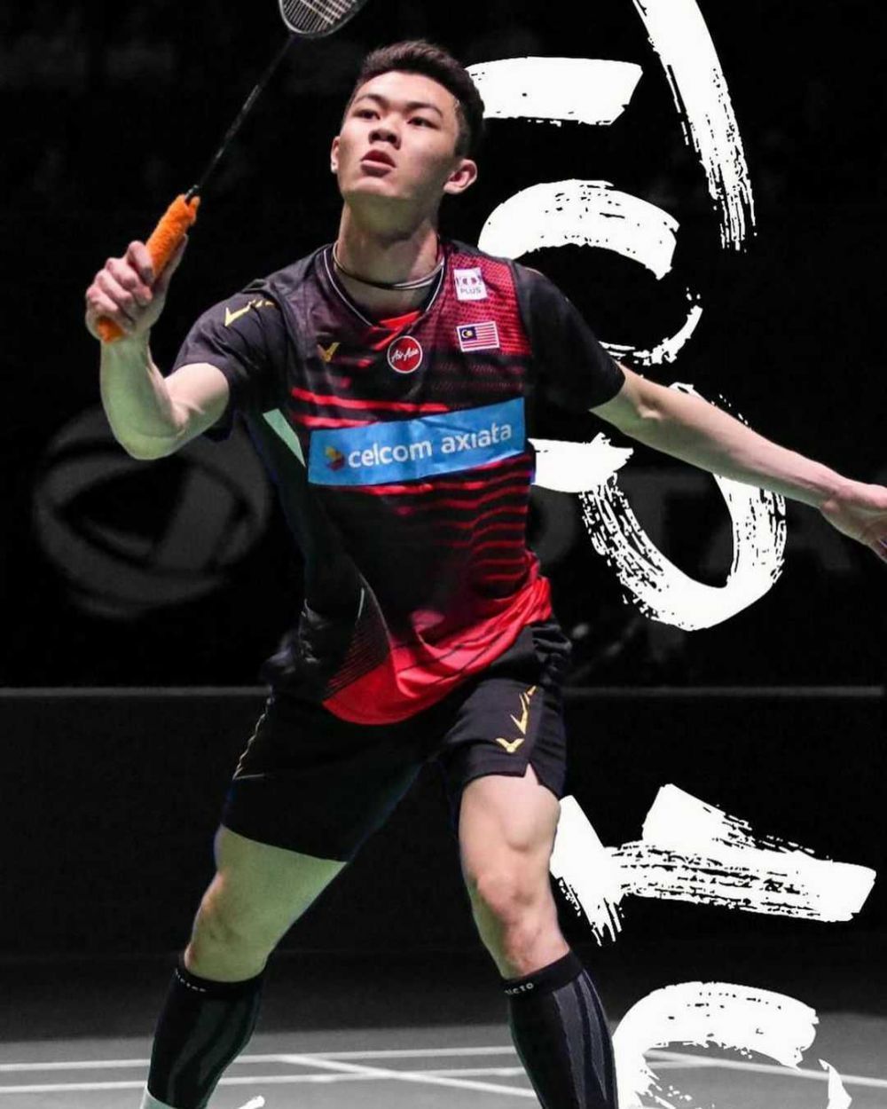 1000x1250 Potret Lee Zii Jia, Kebanggaan Malaysia