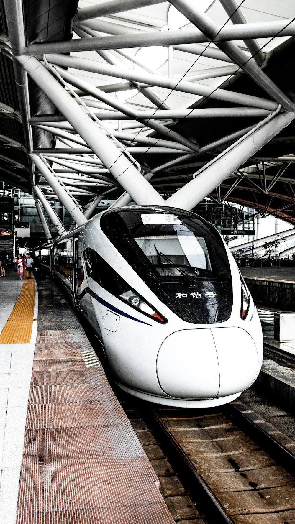 1000x1777 China Train Picture. Download Free