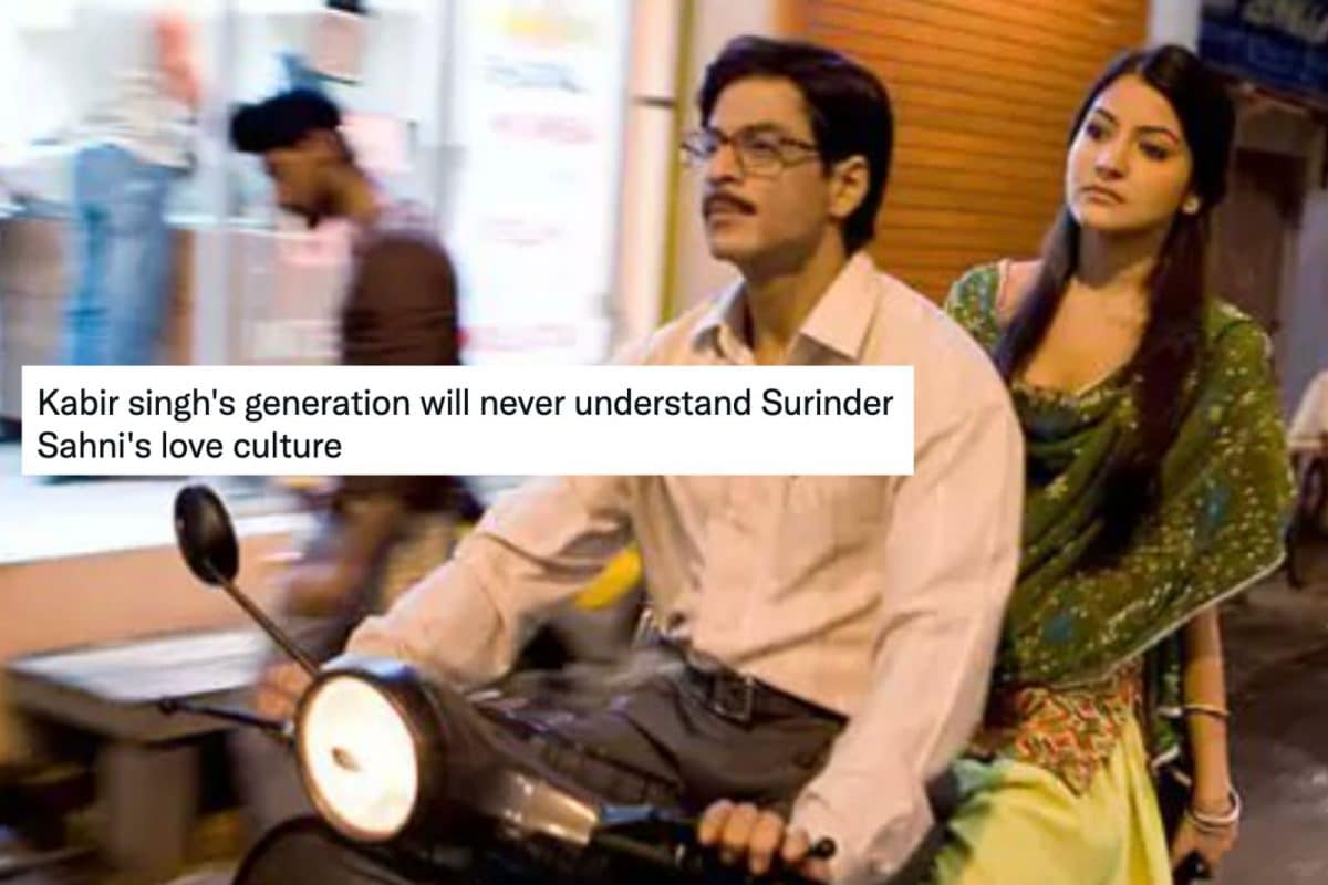 1200x800 Rab Ne Bana Di Jodi', Desis