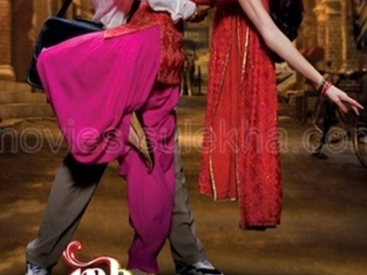 1200x900 Rab Ne Bana Di Jodi