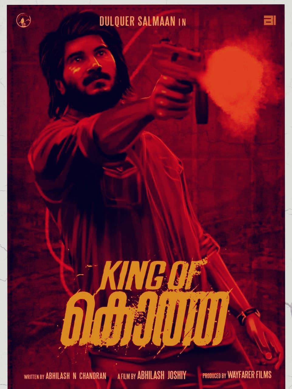 961x1280 DQ nte Piller on X: KING OF KOTHA ⚡️