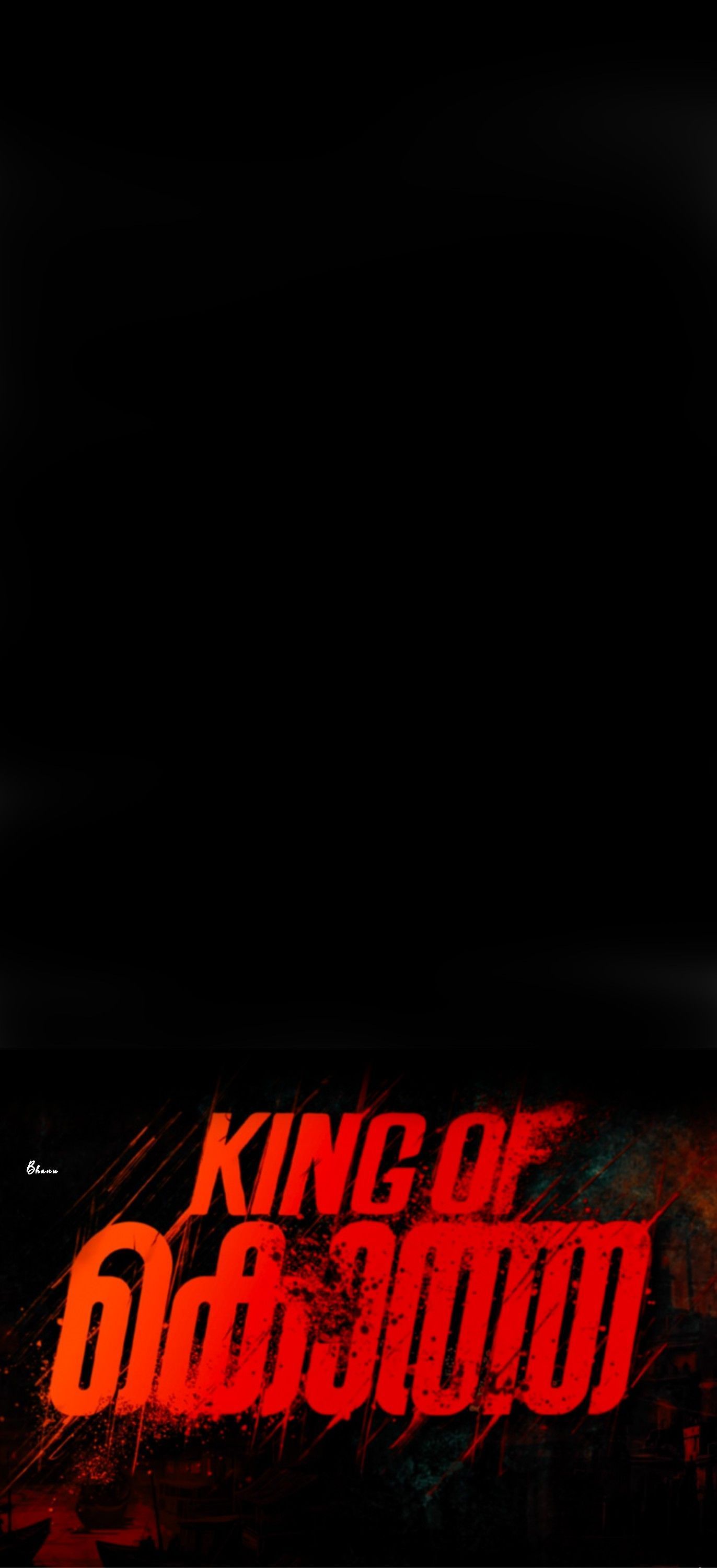 1372x3000 King Of Kotha Teaser Wallpaper ❤️
