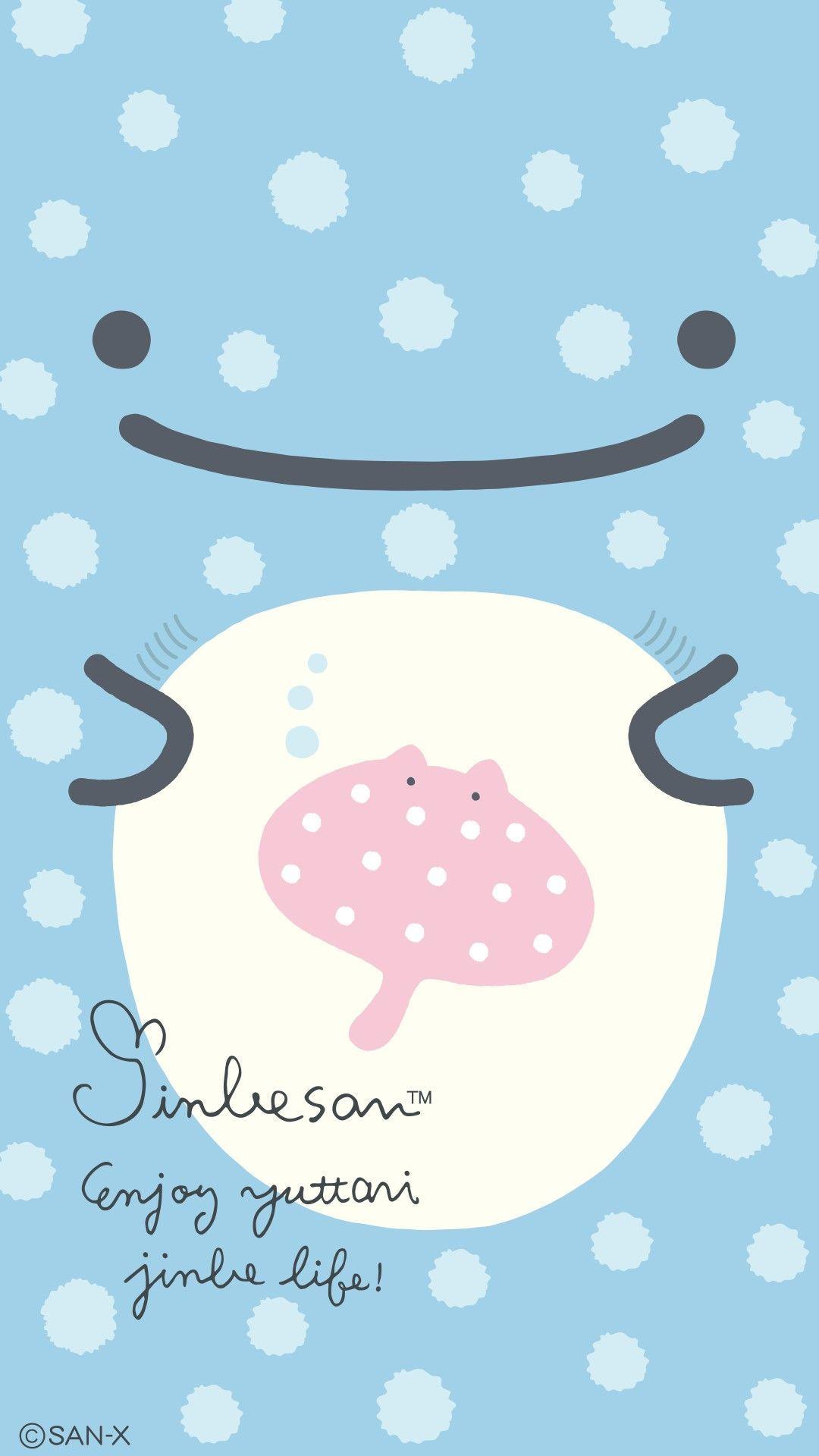 1080x1920 Phone wallpaper. Cute