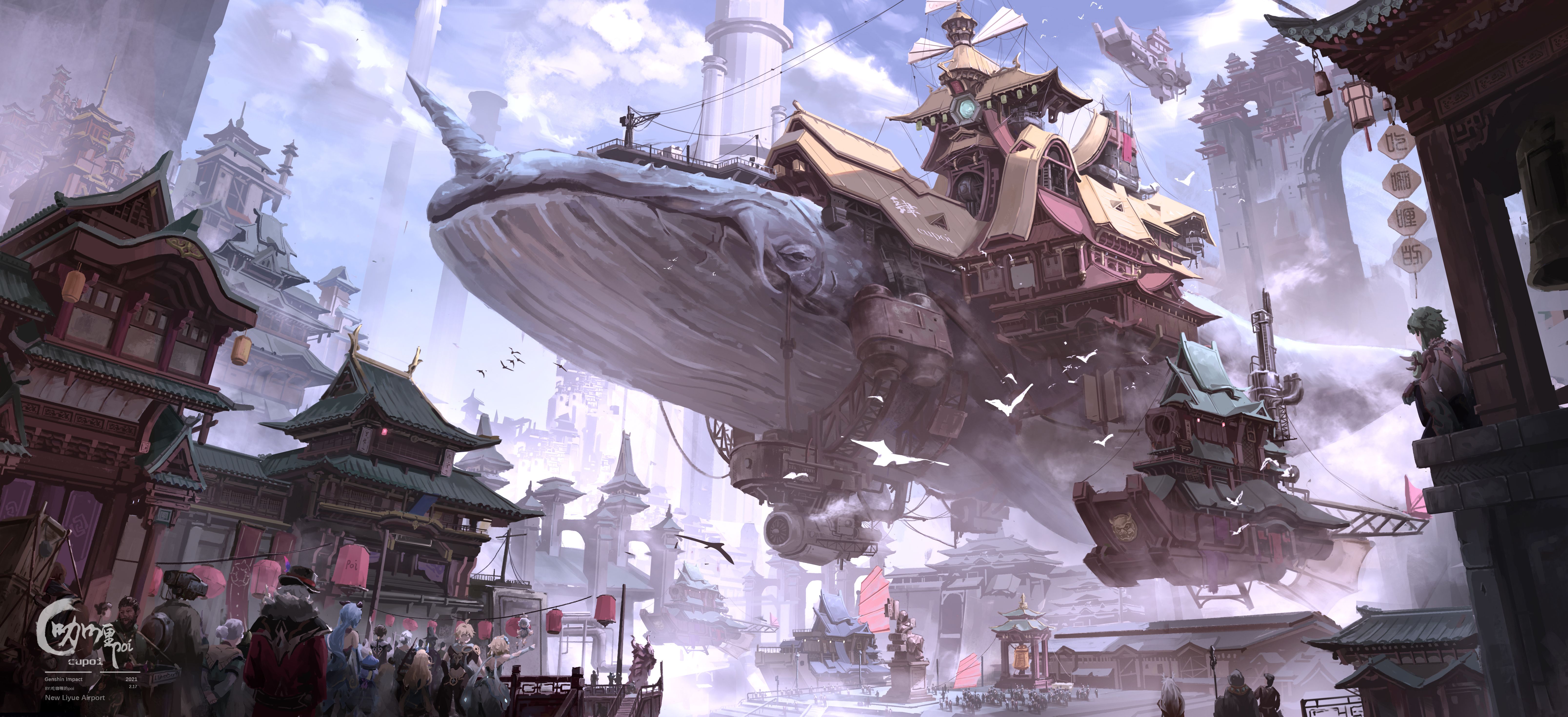 6429x2941 Lumine (Genshin Impact) wallpaper