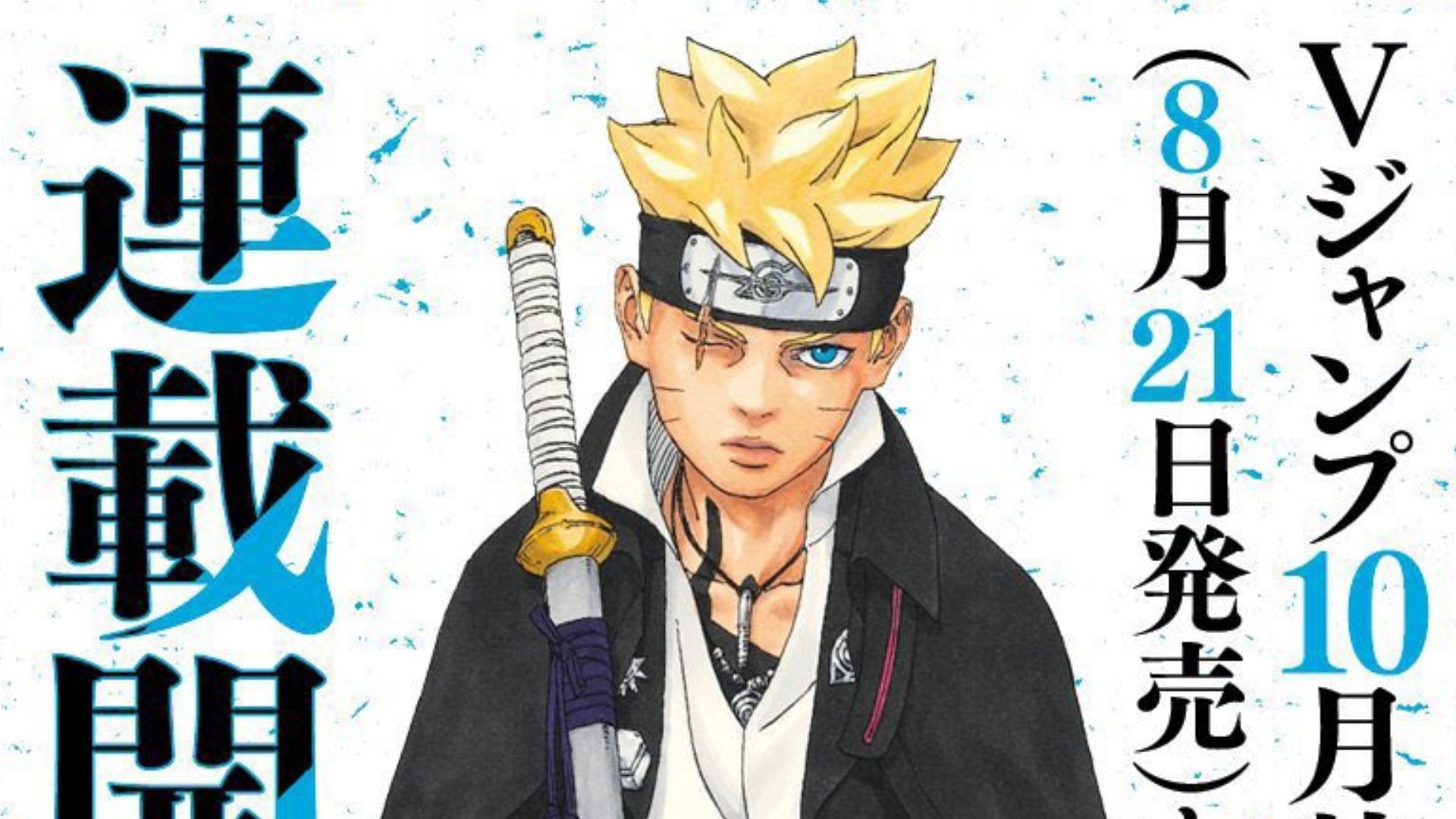 1920x1080 Two Blue Vortex is not Boruto manga part 2