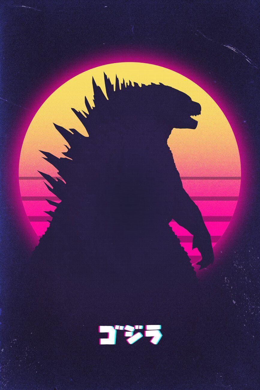867x1300 Kaiju in retro Wall Mural. Buy online