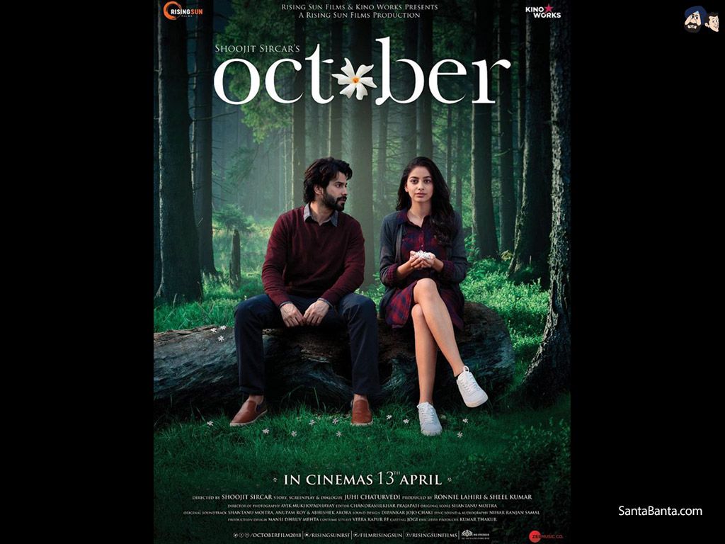 1024x768 October Movie Wallpaper