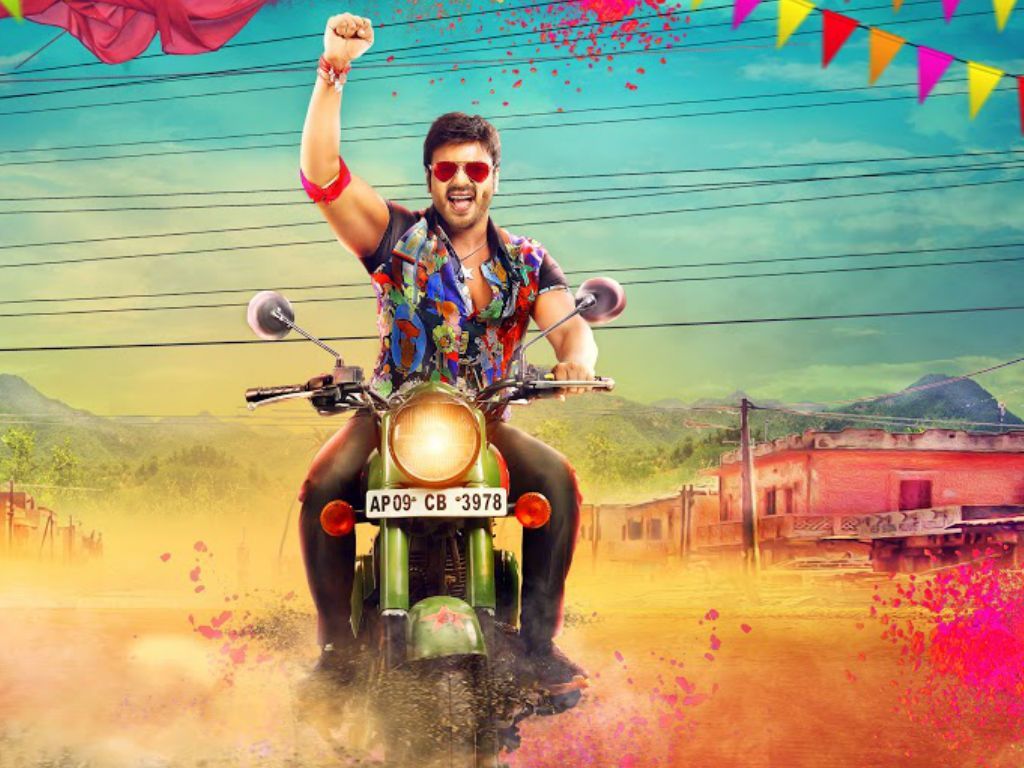 1024x768 Current Theega movie Is On 31st October