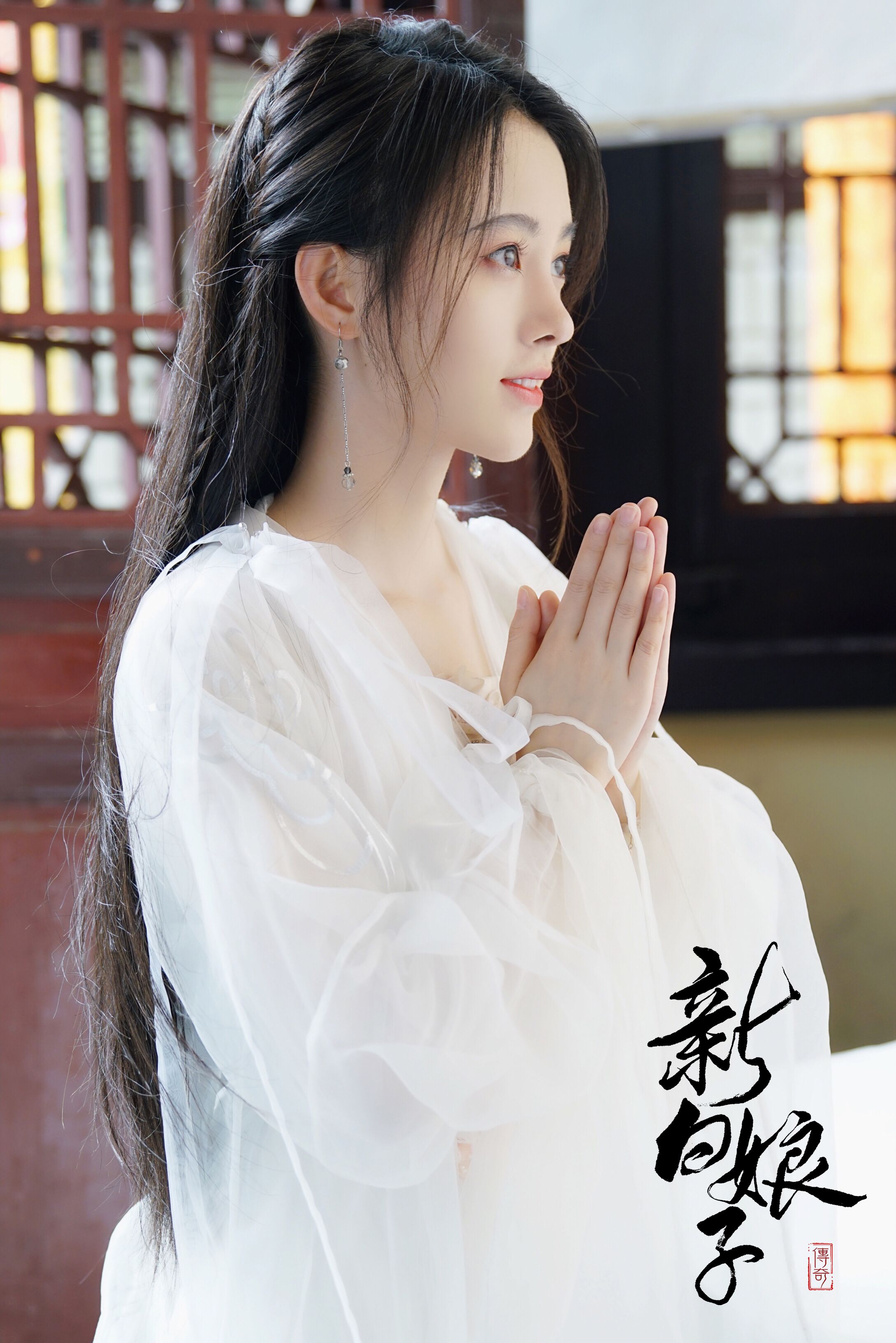 2178x3264 Mainland Chinese Drama 2019
