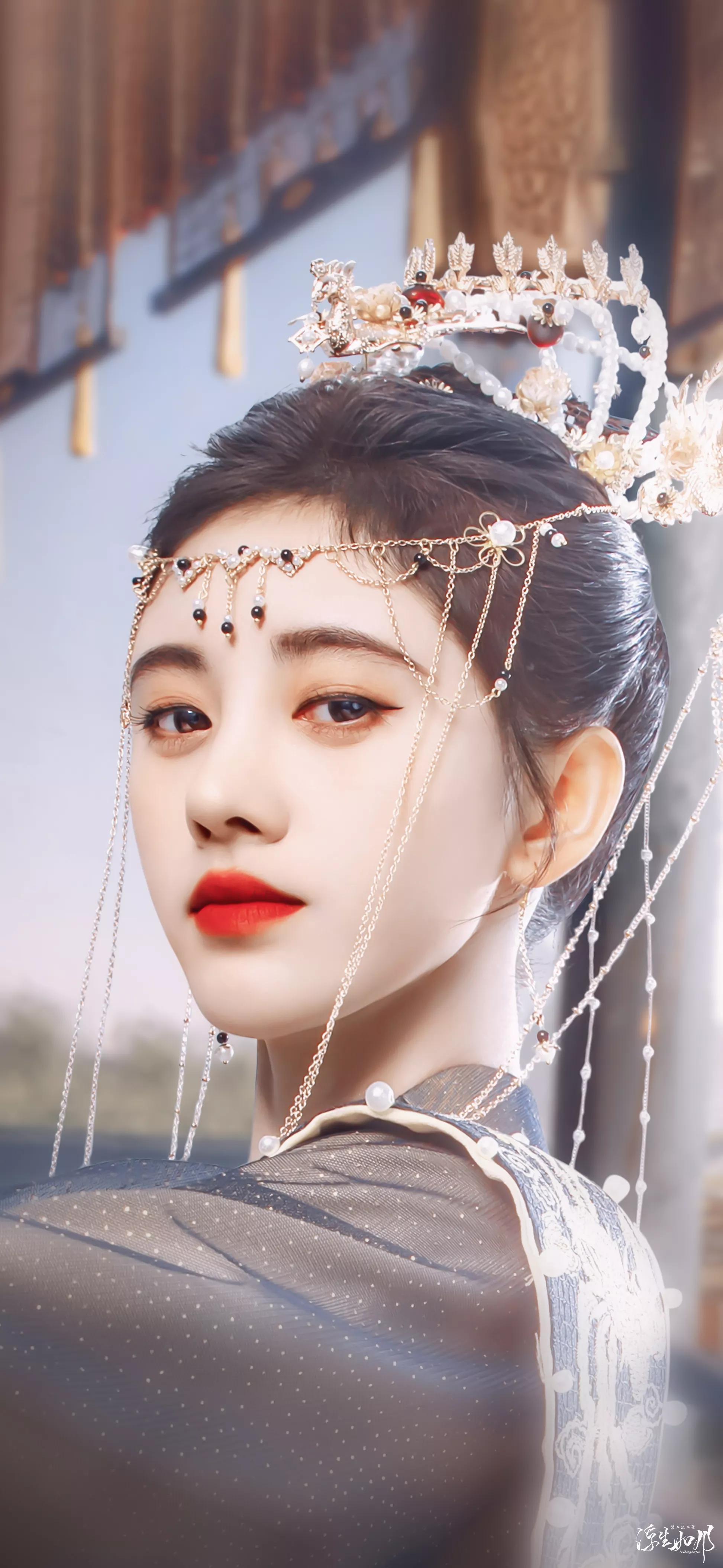 1945x4216 Ju Jingyi Ancient Costume Wallpaper