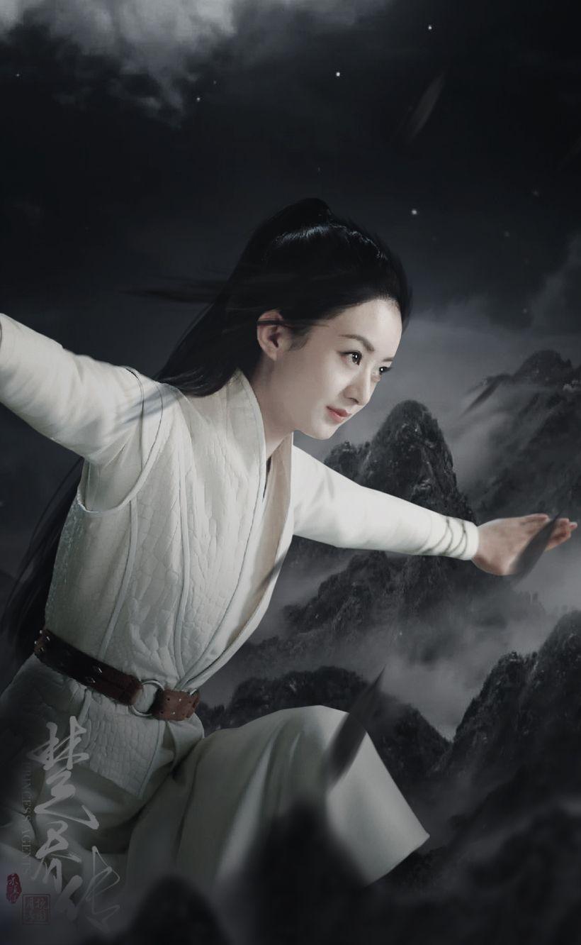 820x1332 Princess Agents Wallpaper