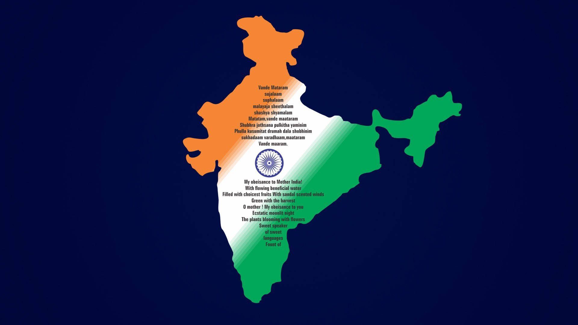 1920x1080 India Map Wallpaper