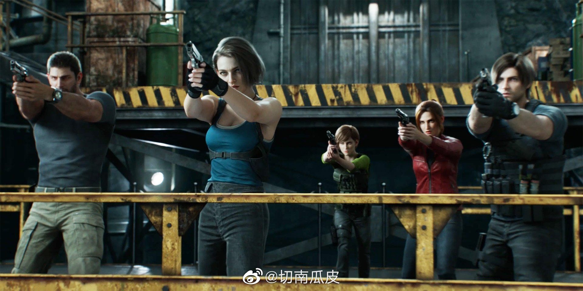 1920x960 Resident Evil: Death Island