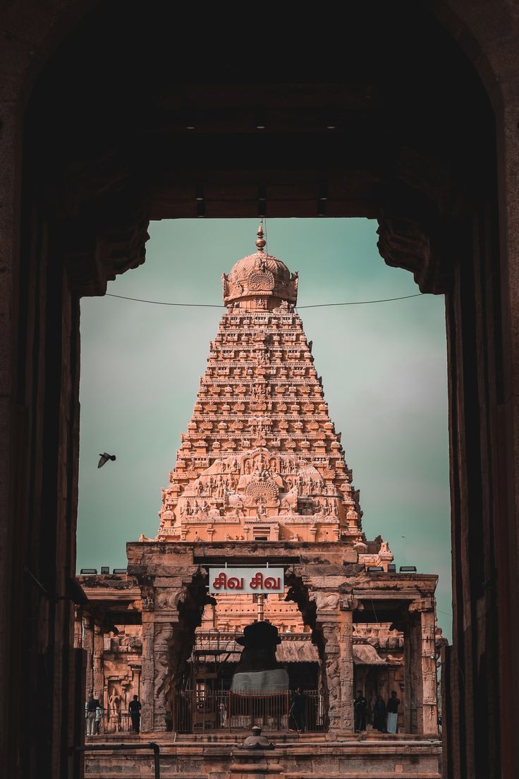 Thanjavur Temple Wallpapers - Top Free Thanjavur Temple Backgrounds ...