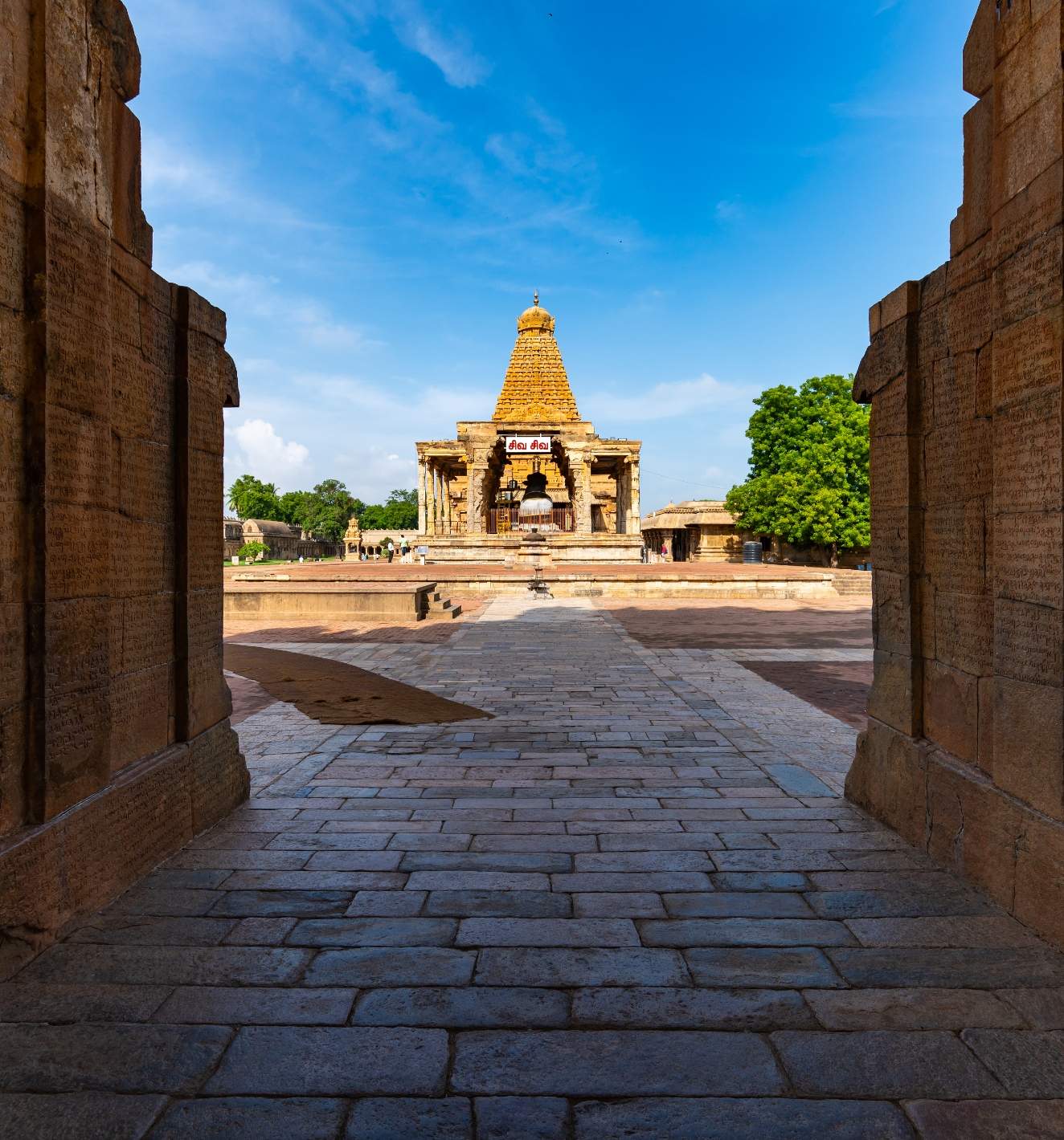1324x1420 TTDC Nadu Tourism Development