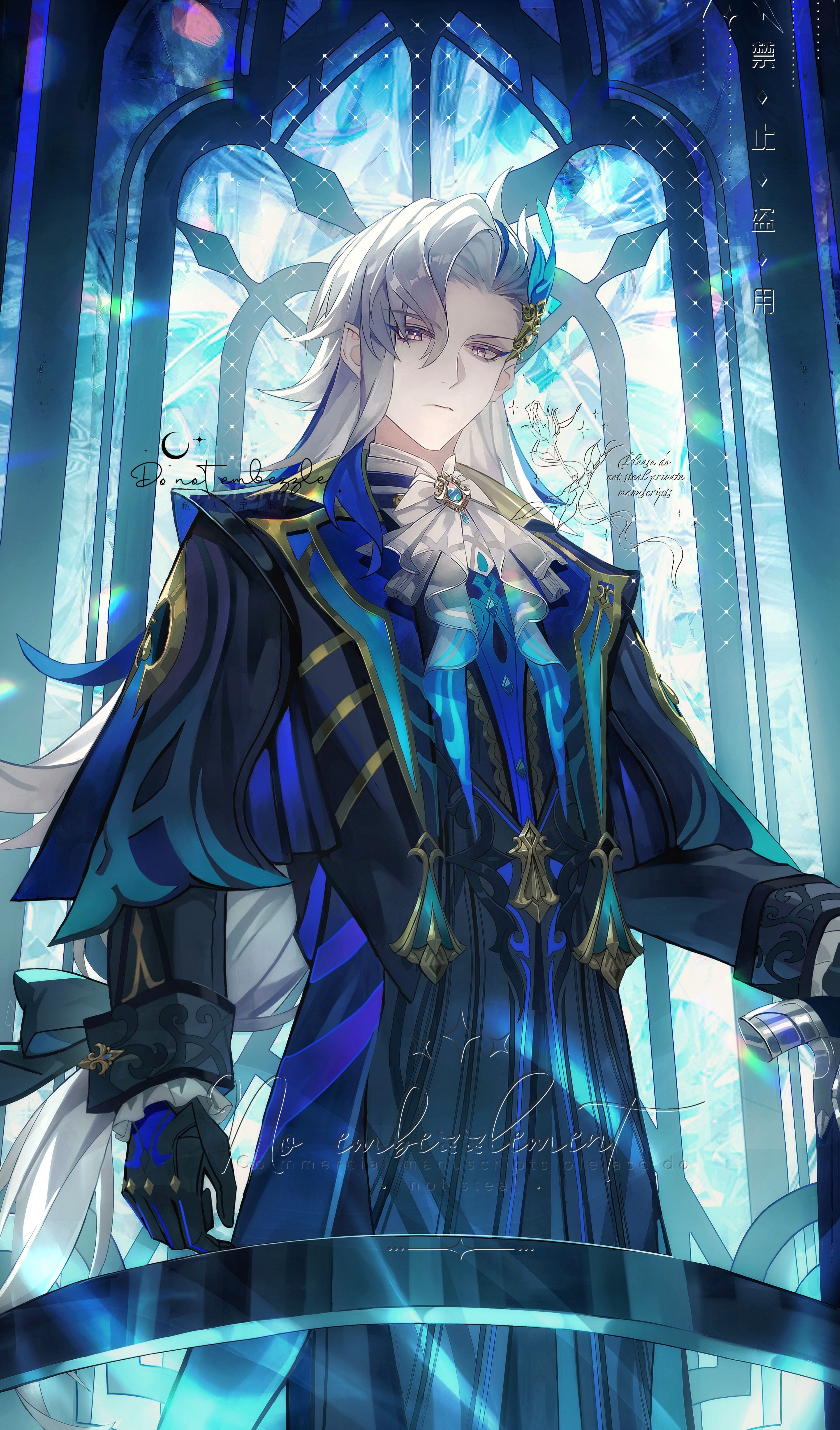 3832x6523 Neuvillette. Character art, Impact