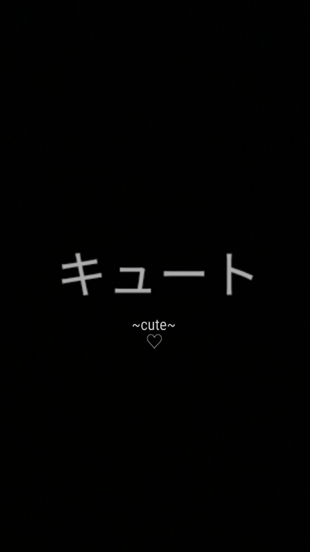 1080x1920 Dark Japanese Aesthetic Wallpaper