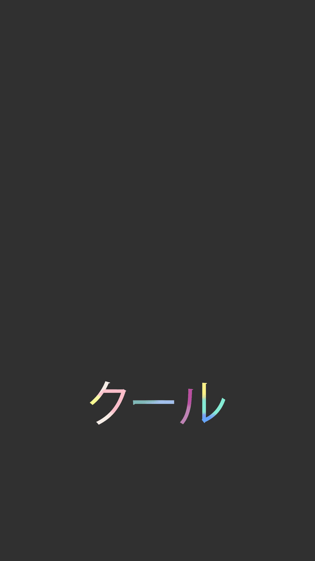 1080x1920 Download Embrace minimalist style