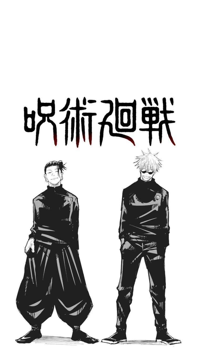 750x1334 Manga Wallpaper / X