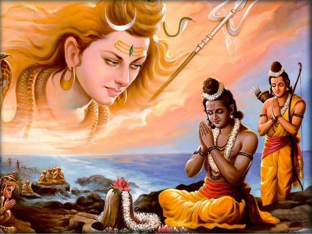 1024x768 Lord Shankar, भगवान राम
