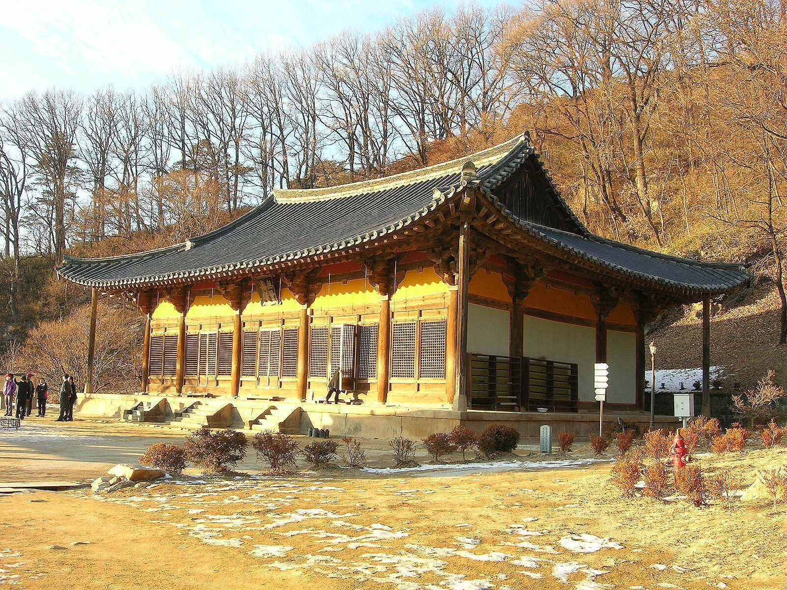 1600x1200 Ancient Korea History Encyclopedia